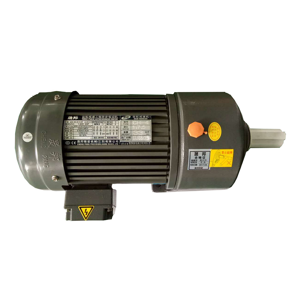 晟邦3.jpg 晟邦3.jpg